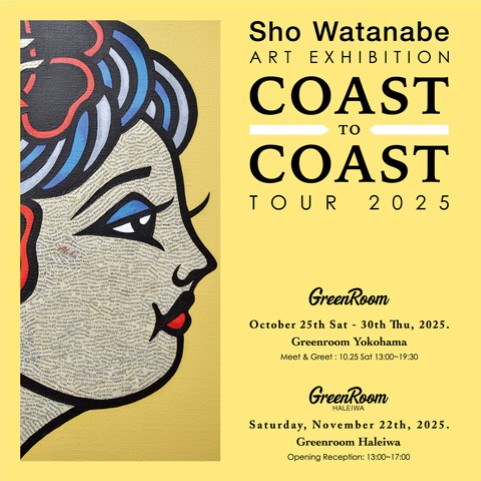 Sho Watanabe ART EXHIBITION