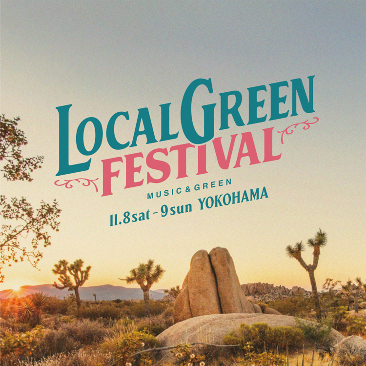 LOCALGREEN FESTIVAL’25