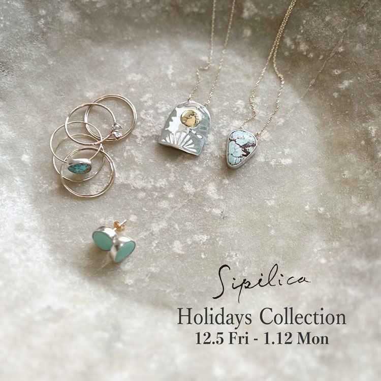 Sipilica HOLIDAYS COLLECTION