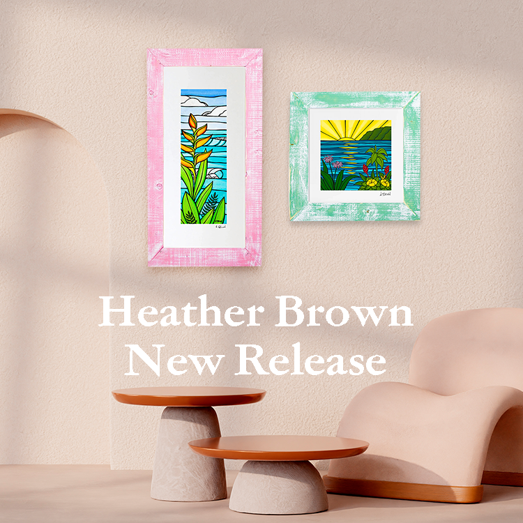 Heather Brown New Release