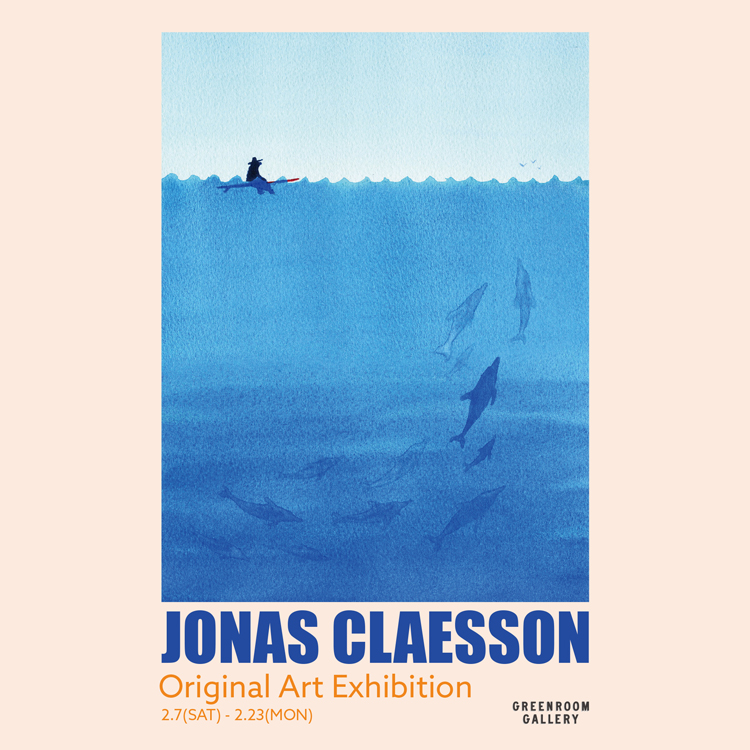 Jonas Claesson  Original Art Exhibition