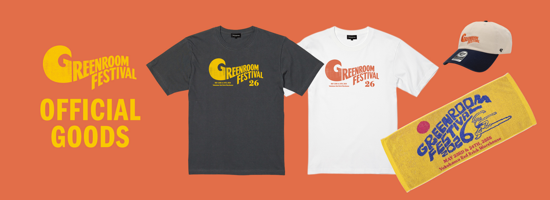 GREENROOM FESTIVAL'26 オフィシャルグッズ先行予約開始