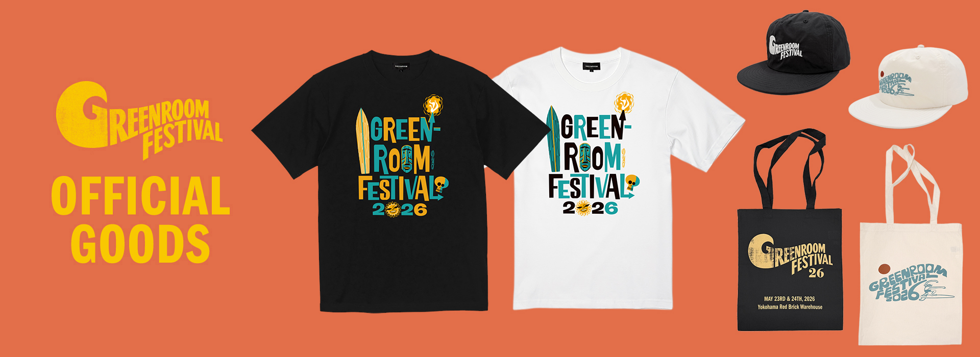 GREENROOM FESTIVAL'26 オフィシャルグッズ