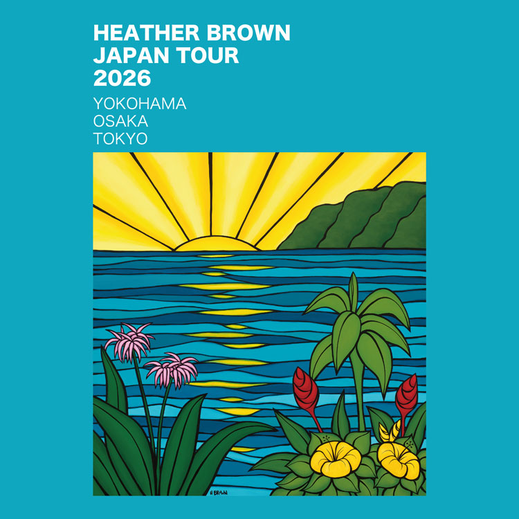 HEATHER BROWN JAPAN TOUR 2026 開催決定！