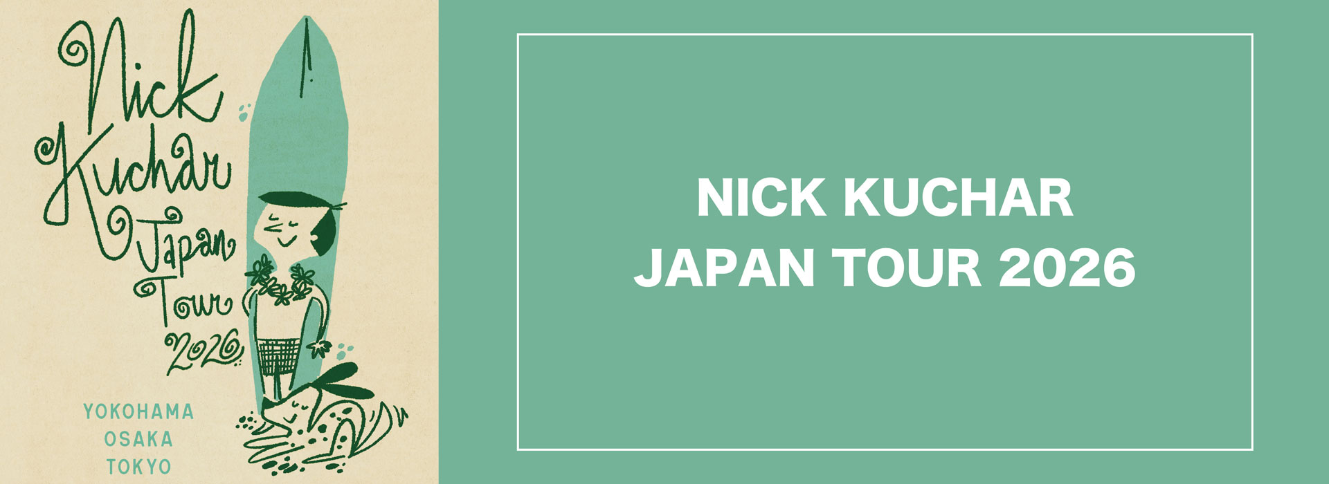 NICK KUCHAR JAPAN TOUR 2026