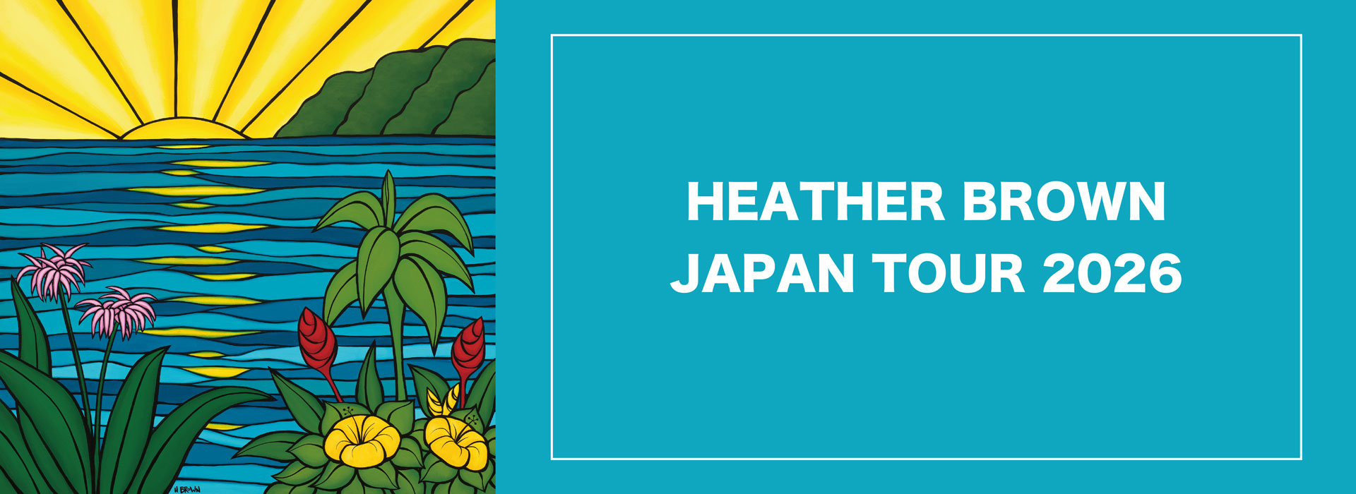 HEATHER BROWN JAPAN TOUR 2026